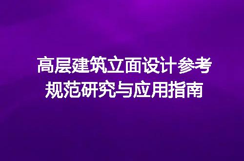 https://jian-housekeeper.oss-cn-beijing.aliyuncs.com/news/bannerImage/684883.jpg