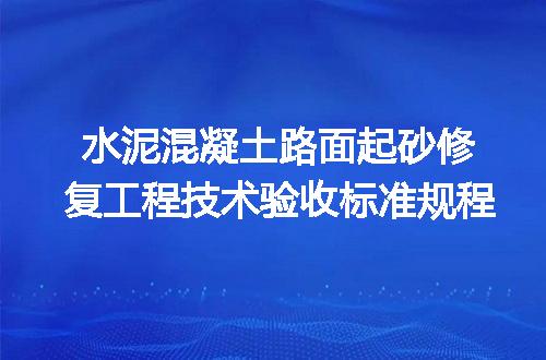 https://jian-housekeeper.oss-cn-beijing.aliyuncs.com/news/bannerImage/684884.jpg