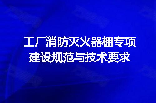 https://jian-housekeeper.oss-cn-beijing.aliyuncs.com/news/bannerImage/684886.jpg