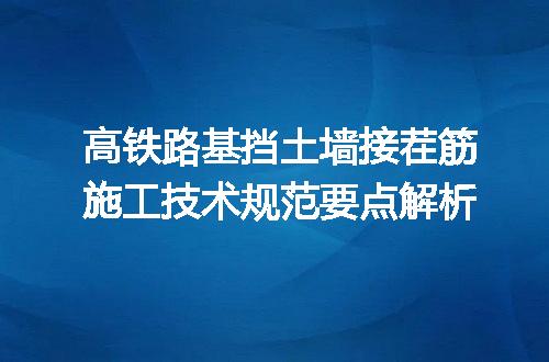 https://jian-housekeeper.oss-cn-beijing.aliyuncs.com/news/bannerImage/684887.jpg