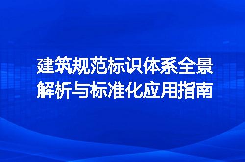https://jian-housekeeper.oss-cn-beijing.aliyuncs.com/news/bannerImage/684896.jpg