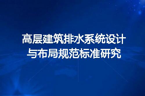 https://jian-housekeeper.oss-cn-beijing.aliyuncs.com/news/bannerImage/684897.jpg