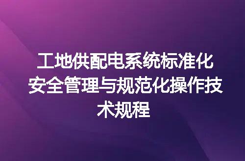 https://jian-housekeeper.oss-cn-beijing.aliyuncs.com/news/bannerImage/684902.jpg