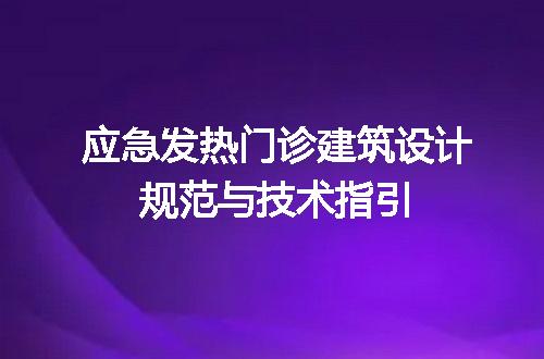https://jian-housekeeper.oss-cn-beijing.aliyuncs.com/news/bannerImage/684912.jpg