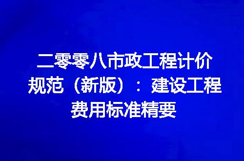 https://jian-housekeeper.oss-cn-beijing.aliyuncs.com/news/bannerImage/684914.jpg