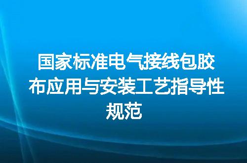 https://jian-housekeeper.oss-cn-beijing.aliyuncs.com/news/bannerImage/684921.jpg