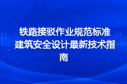 https://jian-housekeeper.oss-cn-beijing.aliyuncs.com/news/bannerImage/684933.jpg
