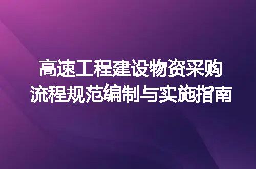 https://jian-housekeeper.oss-cn-beijing.aliyuncs.com/news/bannerImage/684943.jpg