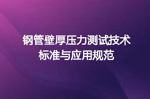 https://jian-housekeeper.oss-cn-beijing.aliyuncs.com/news/bannerImage/684949.jpg