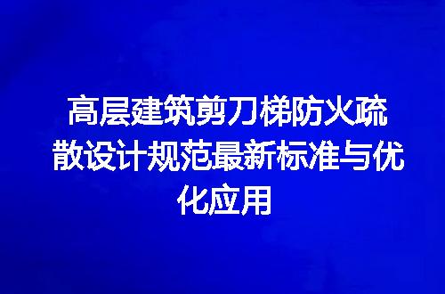 https://jian-housekeeper.oss-cn-beijing.aliyuncs.com/news/bannerImage/684963.jpg