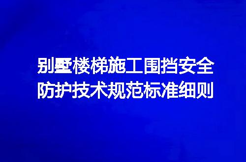 https://jian-housekeeper.oss-cn-beijing.aliyuncs.com/news/bannerImage/684964.jpg