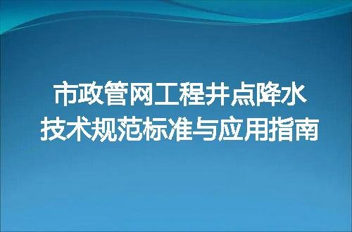 https://jian-housekeeper.oss-cn-beijing.aliyuncs.com/news/bannerImage/684988.jpg