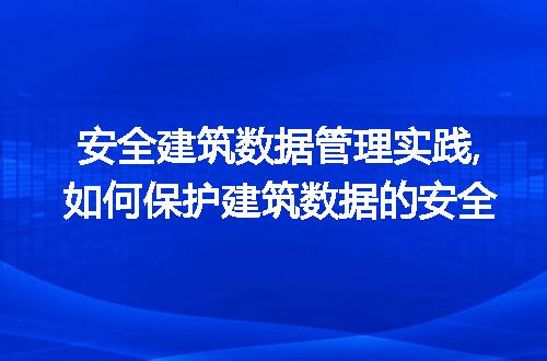 https://jian-housekeeper.oss-cn-beijing.aliyuncs.com/news/bannerImage/68499.jpg