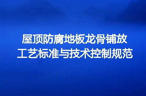 https://jian-housekeeper.oss-cn-beijing.aliyuncs.com/news/bannerImage/684996.jpg