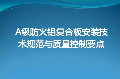 https://jian-housekeeper.oss-cn-beijing.aliyuncs.com/news/bannerImage/684999.jpg