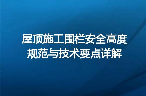 https://jian-housekeeper.oss-cn-beijing.aliyuncs.com/news/bannerImage/685003.jpg
