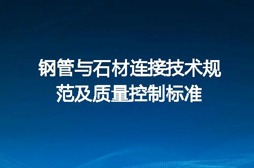 https://jian-housekeeper.oss-cn-beijing.aliyuncs.com/news/bannerImage/685007.jpg