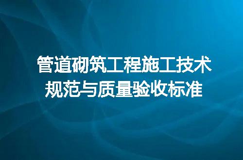 https://jian-housekeeper.oss-cn-beijing.aliyuncs.com/news/bannerImage/685008.jpg