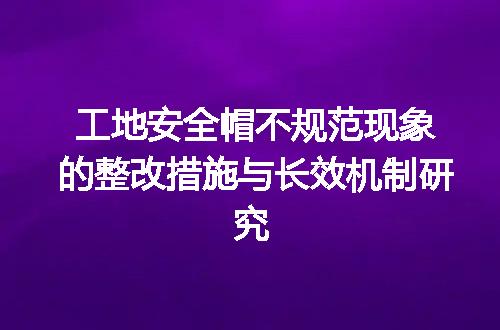 https://jian-housekeeper.oss-cn-beijing.aliyuncs.com/news/bannerImage/685016.jpg