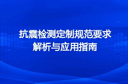 https://jian-housekeeper.oss-cn-beijing.aliyuncs.com/news/bannerImage/685023.jpg