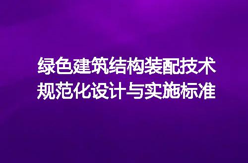 https://jian-housekeeper.oss-cn-beijing.aliyuncs.com/news/bannerImage/685029.jpg
