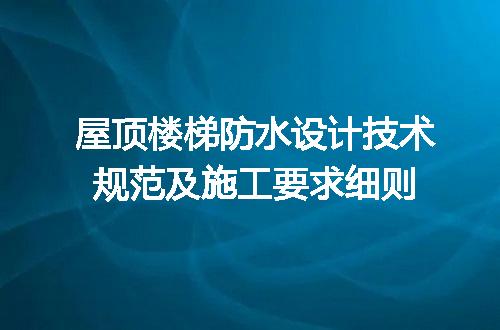 https://jian-housekeeper.oss-cn-beijing.aliyuncs.com/news/bannerImage/685042.jpg