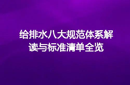 https://jian-housekeeper.oss-cn-beijing.aliyuncs.com/news/bannerImage/685047.jpg
