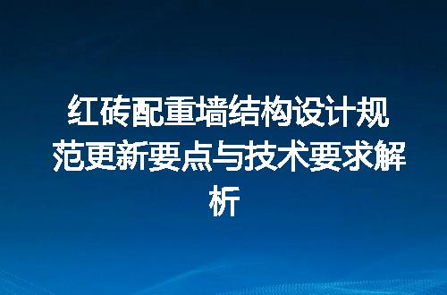 https://jian-housekeeper.oss-cn-beijing.aliyuncs.com/news/bannerImage/685066.jpg