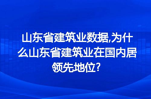 https://jian-housekeeper.oss-cn-beijing.aliyuncs.com/news/bannerImage/68507.jpg