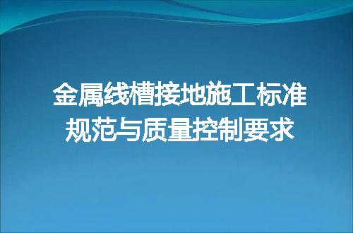 https://jian-housekeeper.oss-cn-beijing.aliyuncs.com/news/bannerImage/685077.jpg