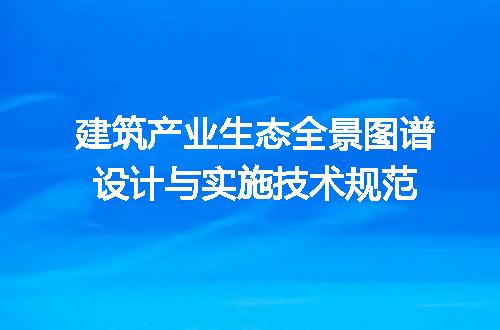 https://jian-housekeeper.oss-cn-beijing.aliyuncs.com/news/bannerImage/685078.jpg