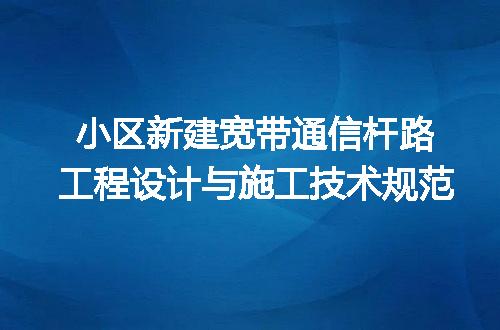 https://jian-housekeeper.oss-cn-beijing.aliyuncs.com/news/bannerImage/685079.jpg