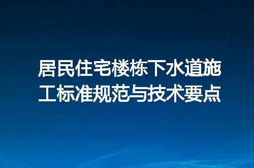 https://jian-housekeeper.oss-cn-beijing.aliyuncs.com/news/bannerImage/685089.jpg