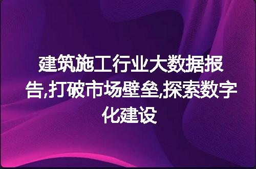 https://jian-housekeeper.oss-cn-beijing.aliyuncs.com/news/bannerImage/68510.jpg