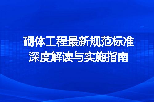 https://jian-housekeeper.oss-cn-beijing.aliyuncs.com/news/bannerImage/685136.jpg