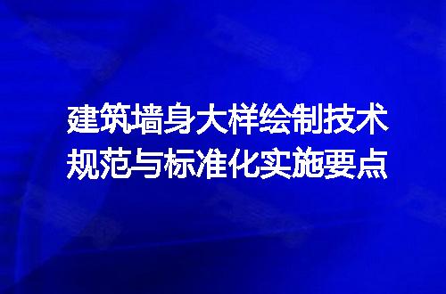 https://jian-housekeeper.oss-cn-beijing.aliyuncs.com/news/bannerImage/685138.jpg
