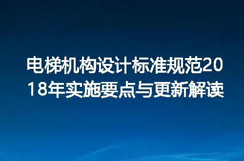 https://jian-housekeeper.oss-cn-beijing.aliyuncs.com/news/bannerImage/685139.jpg