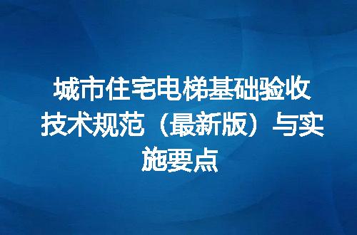 https://jian-housekeeper.oss-cn-beijing.aliyuncs.com/news/bannerImage/685171.jpg
