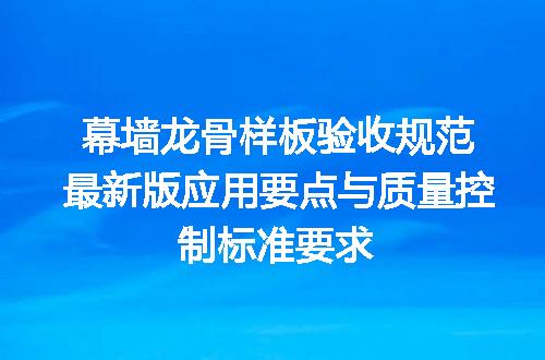 https://jian-housekeeper.oss-cn-beijing.aliyuncs.com/news/bannerImage/685177.jpg