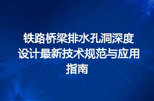 https://jian-housekeeper.oss-cn-beijing.aliyuncs.com/news/bannerImage/685179.jpg