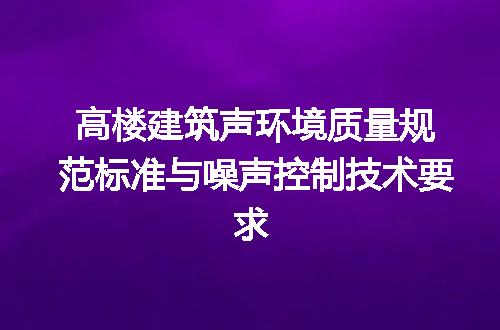 https://jian-housekeeper.oss-cn-beijing.aliyuncs.com/news/bannerImage/685181.jpg