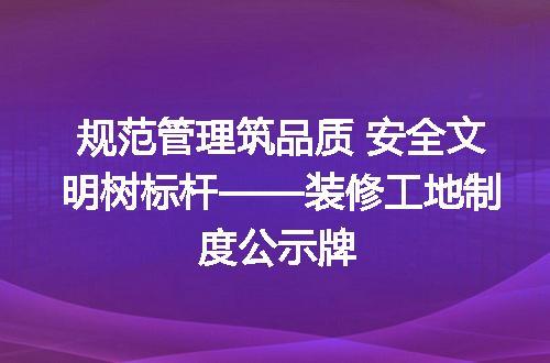 https://jian-housekeeper.oss-cn-beijing.aliyuncs.com/news/bannerImage/685186.jpg