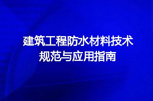 https://jian-housekeeper.oss-cn-beijing.aliyuncs.com/news/bannerImage/685194.jpg