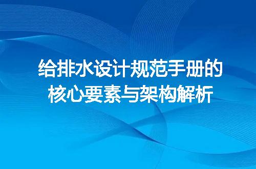 https://jian-housekeeper.oss-cn-beijing.aliyuncs.com/news/bannerImage/685197.jpg