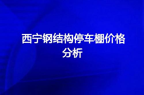 https://jian-housekeeper.oss-cn-beijing.aliyuncs.com/news/bannerImage/68527.jpg