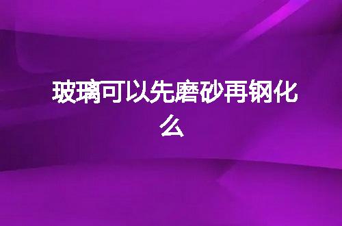 https://jian-housekeeper.oss-cn-beijing.aliyuncs.com/news/bannerImage/68528.jpg