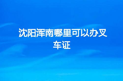 https://jian-housekeeper.oss-cn-beijing.aliyuncs.com/news/bannerImage/68529.jpg