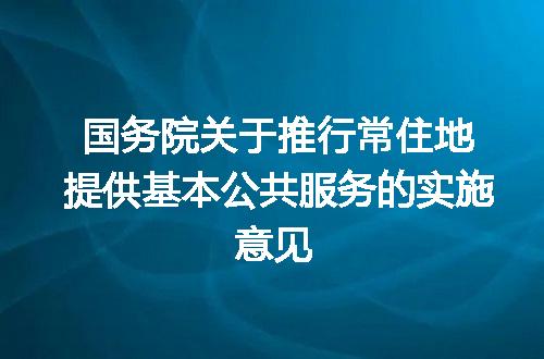 https://jian-housekeeper.oss-cn-beijing.aliyuncs.com/news/bannerImage/685301.jpg
