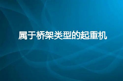 https://jian-housekeeper.oss-cn-beijing.aliyuncs.com/news/bannerImage/68531.jpg