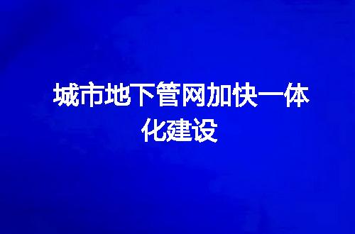 https://jian-housekeeper.oss-cn-beijing.aliyuncs.com/news/bannerImage/685351.jpg